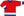 Maillot de la Ligue des Maisons - Adulte